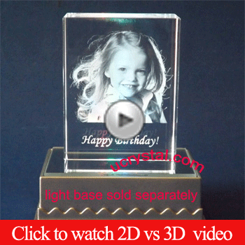 2d 3d photo crystal engrving sample video